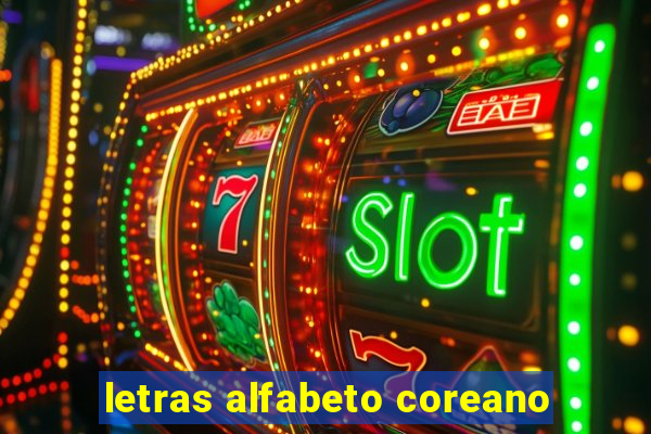 letras alfabeto coreano